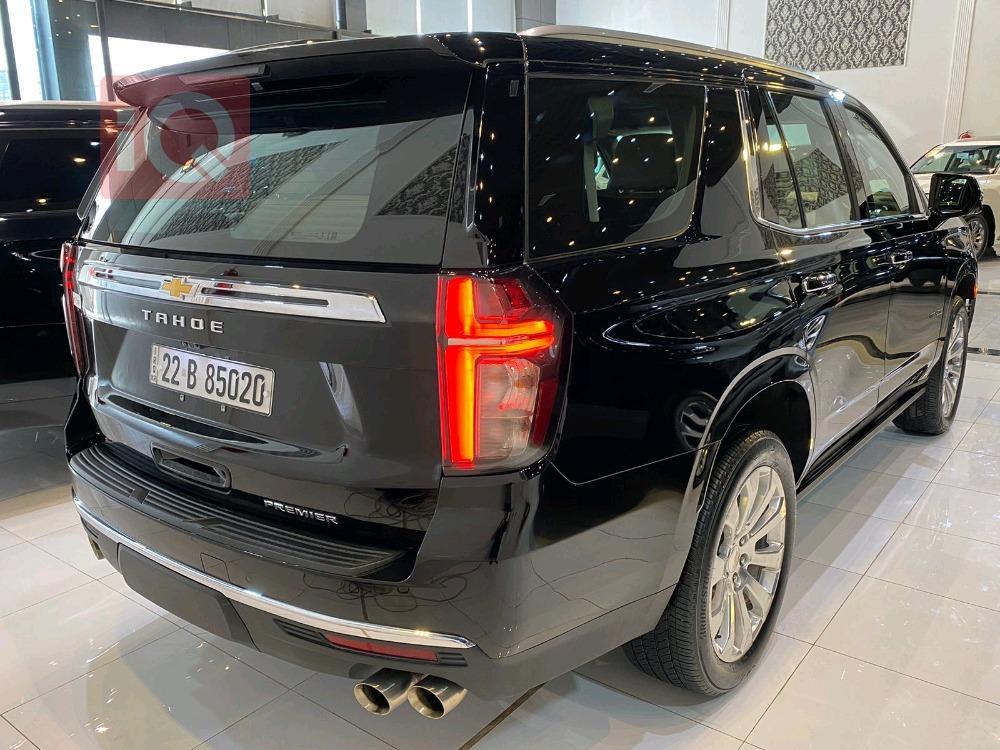 Chevrolet Tahoe